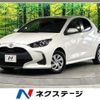 toyota yaris 2020 CFJ1572282 image 1