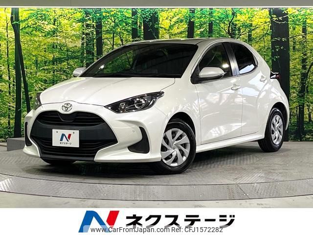 toyota yaris 2020 CFJ1572282 image 1