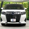 toyota alphard 2021 CFJ1717561 image 16