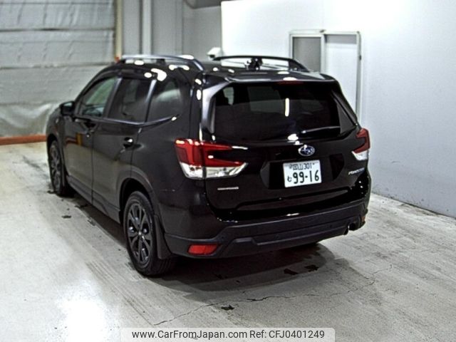 subaru forester 2020 -SUBARU 【岡山 301む9916】--Forester SK9-037559---SUBARU 【岡山 301む9916】--Forester SK9-037559- image 2