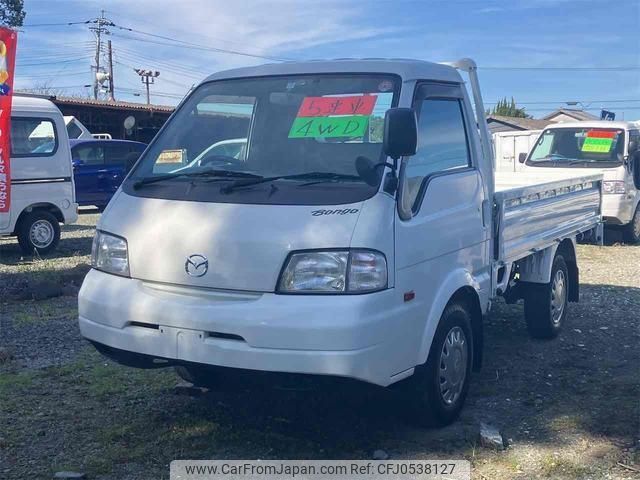 mazda bongo-truck 2017 -MAZDA--Bongo Truck SLP2L--SLP2L-101562---MAZDA--Bongo Truck SLP2L--SLP2L-101562- image 1