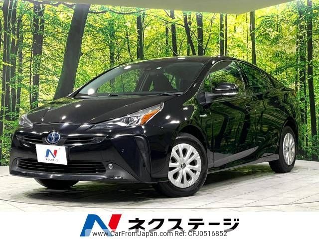 toyota prius 2019 -TOYOTA--Prius DAA-ZVW55--ZVW55-6010555---TOYOTA--Prius DAA-ZVW55--ZVW55-6010555- image 1