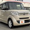 honda n-box 2016 -HONDA--N BOX DBA-JF1--JF1-1850691---HONDA--N BOX DBA-JF1--JF1-1850691- image 10