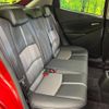 mazda demio 2016 CFJ1709014 image 10