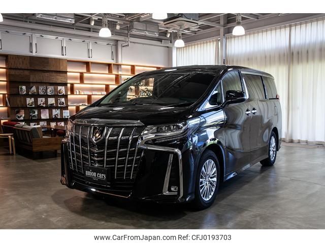 toyota alphard 2023 -TOYOTA 【広島 302ﾂ5532】--Alphard AGH30W--0463736---TOYOTA 【広島 302ﾂ5532】--Alphard AGH30W--0463736- image 1