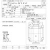 hino ranger 2014 -HINO 【つくば 100ｾ8314】--Hino Ranger FC9JCAP-19989---HINO 【つくば 100ｾ8314】--Hino Ranger FC9JCAP-19989- image 3