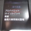 nissan x-trail 2020 -NISSAN 【つくば 300ﾔ889】--X-Trail T32--555259---NISSAN 【つくば 300ﾔ889】--X-Trail T32--555259- image 4