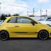 fiat fiat-others 2018 -FIAT--Fiat ABA-31214T--ZFA3120000J943195---FIAT--Fiat ABA-31214T--ZFA3120000J943195- image 7
