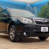 subaru forester 2015 -SUBARU--Forester DBA-SJ5--SJ5-056200---SUBARU--Forester DBA-SJ5--SJ5-056200- image 17