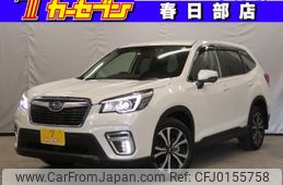 subaru forester 2019 -SUBARU--Forester 5BA-SK9--SK9-021289---SUBARU--Forester 5BA-SK9--SK9-021289-