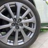 mazda mazda-others 2023 CFJ1537697 image 14