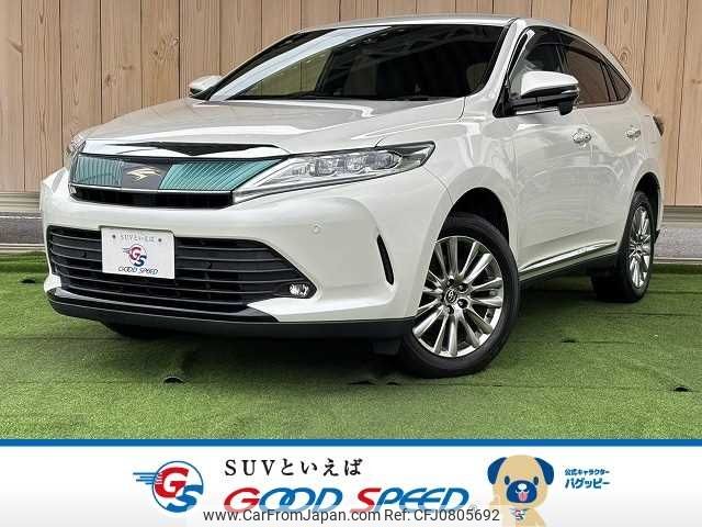 toyota harrier 2019 -TOYOTA--Harrier DBA-ZSU60W--ZSU60-0167132---TOYOTA--Harrier DBA-ZSU60W--ZSU60-0167132- image 1