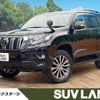 toyota land-cruiser-prado 2017 -TOYOTA--Land Cruiser Prado LDA-GDJ150W--GDJ150-0024089---TOYOTA--Land Cruiser Prado LDA-GDJ150W--GDJ150-0024089- image 1