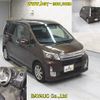 daihatsu move 2014 -DAIHATSU--Move LA100S-1073445---DAIHATSU--Move LA100S-1073445- image 7