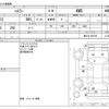suzuki hustler 2014 -SUZUKI--Hustler DBA-MR31S--MR31S-804198---SUZUKI--Hustler DBA-MR31S--MR31S-804198- image 3