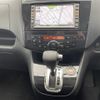 nissan serena 2011 -NISSAN--Serena DBA-FC26--FC26-014091---NISSAN--Serena DBA-FC26--FC26-014091- image 9