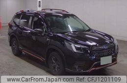 subaru forester 2023 quick_quick_5AA-SKE_102636