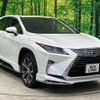 lexus rx 2016 -LEXUS--Lexus RX DAA-GYL20W--GYL20-0002041---LEXUS--Lexus RX DAA-GYL20W--GYL20-0002041- image 18