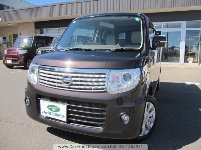 nissan moco 2015 -NISSAN--Moco MG33S--434193---NISSAN--Moco MG33S--434193- image 1