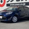 toyota aqua 2019 -TOYOTA--AQUA NHP10--NHP10-6833118---TOYOTA--AQUA NHP10--NHP10-6833118- image 29