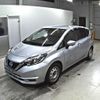 nissan note 2020 -NISSAN--Note HE12--HE12-306418---NISSAN--Note HE12--HE12-306418- image 5