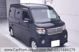 daihatsu atrai-wagon 2010 CFJ1686279