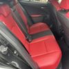lexus ux 2020 CFJ1745440 image 5