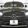 mercedes-benz e-class 2022 -MERCEDES-BENZ--Benz E Class 3DA-213004C--W1K2130042B029296---MERCEDES-BENZ--Benz E Class 3DA-213004C--W1K2130042B029296- image 30