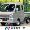 suzuki carry-truck 2020 CFJ1788121 image 1