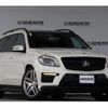 mercedes-benz gl-class 2014 CFJ1677625 image 10