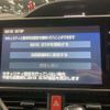 toyota noah 2019 -TOYOTA--Noah DBA-ZRR80W--ZRR80-0516325---TOYOTA--Noah DBA-ZRR80W--ZRR80-0516325- image 5