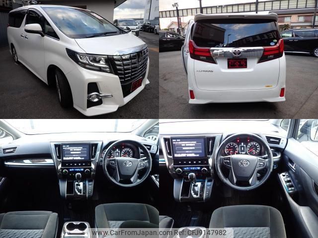 toyota alphard 2017 quick_quick_DBA-AGH30W_AGH30-0143327 image 2