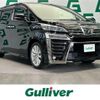 toyota vellfire 2018 -TOYOTA--Vellfire DBA-AGH30W--AGH30-0222832---TOYOTA--Vellfire DBA-AGH30W--AGH30-0222832- image 1