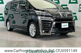 toyota vellfire 2018 -TOYOTA--Vellfire DBA-AGH30W--AGH30-0222832---TOYOTA--Vellfire DBA-AGH30W--AGH30-0222832-