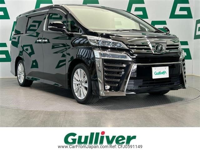 toyota vellfire 2018 -TOYOTA--Vellfire DBA-AGH30W--AGH30-0222832---TOYOTA--Vellfire DBA-AGH30W--AGH30-0222832- image 1