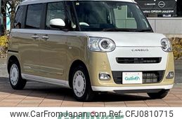 daihatsu move-canbus 2023 -DAIHATSU--Move Canbus 5BA-LA850S--LA850S-0032911---DAIHATSU--Move Canbus 5BA-LA850S--LA850S-0032911-