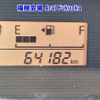 suzuki wagon-r 2019 -SUZUKI--Wagon R MH35S-129400---SUZUKI--Wagon R MH35S-129400- image 5