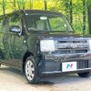 daihatsu move-conte 2013 -DAIHATSU--Move Conte DBA-L575S--L575S-0174193---DAIHATSU--Move Conte DBA-L575S--L575S-0174193- image 16