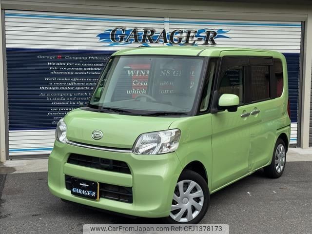 daihatsu tanto 2014 quick_quick_DBA-LA600S_LA600S-0232818 image 1