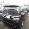 toyota vellfire 2014 CFJ1670796 image 12