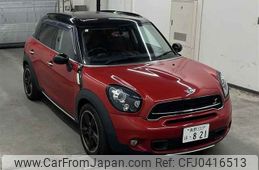 mini mini-others 2015 -BMW 【長野 333ホ821】--BMW Mini ZB20-WMWZB72010WS94476---BMW 【長野 333ホ821】--BMW Mini ZB20-WMWZB72010WS94476-