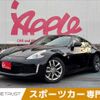 nissan fairlady-z 2013 -NISSAN--Fairlady Z CBA-Z34--Z34-401611---NISSAN--Fairlady Z CBA-Z34--Z34-401611- image 1