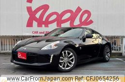 nissan fairlady-z 2013 -NISSAN--Fairlady Z CBA-Z34--Z34-401611---NISSAN--Fairlady Z CBA-Z34--Z34-401611-