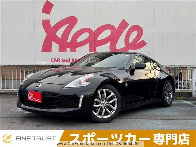 nissan fairlady-z 2013 -NISSAN--Fairlady Z CBA-Z34--Z34-401611---NISSAN--Fairlady Z CBA-Z34--Z34-401611- image 1