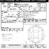 bmw 2-series 2016 -BMW--BMW 2 Series 2D15-05D00256---BMW--BMW 2 Series 2D15-05D00256- image 3