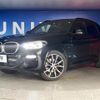 bmw x3 2018 CFJ1691107 image 14