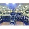 toyota rav4 2019 CFJ1717591 image 10