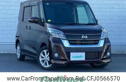 nissan dayz-roox 2017 -NISSAN--DAYZ Roox DBA-B21A--B21A-0341040---NISSAN--DAYZ Roox DBA-B21A--B21A-0341040-