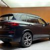bmw x5 2022 CFJ1876065 image 15