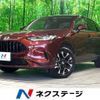 honda honda-others 2024 CFJ1803717 image 1